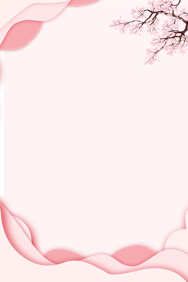 pptmachine转采于2019-11-04 15:44:52简约粉色通用背景素材设计素材