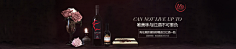 夕风丶采集到B - banner