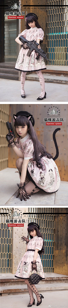 巭妖怪采集到COS
