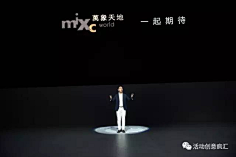 弄死那个甲方采集到PPT配色