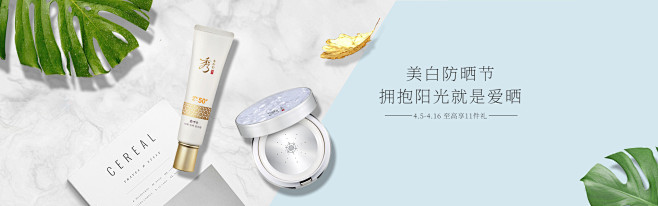 com约定sunny从alieen_chen转采于2018-07-23 18:06:06banner约定