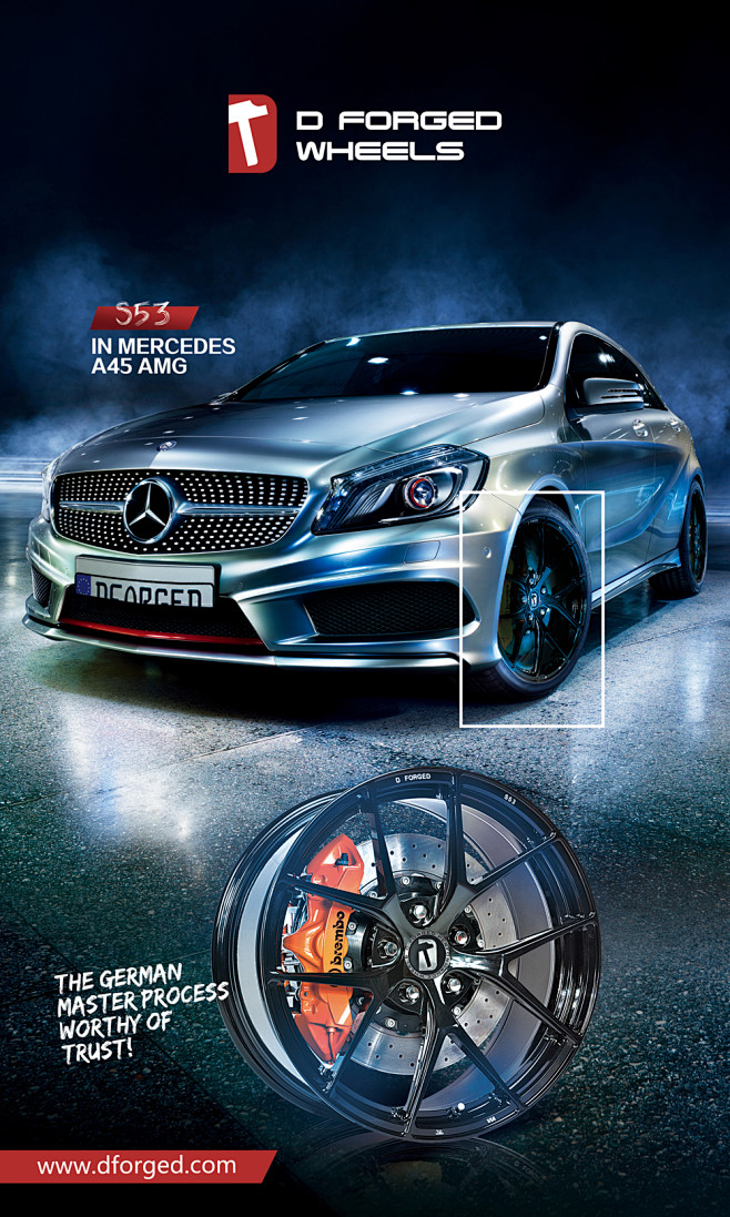 汽车海报轮毂海报汽车轮毂轮圈海报