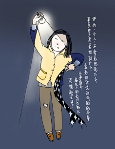 西米_鹿采集到西米鹿的插画本子