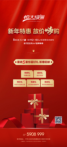 我叫不洗头采集到老带新