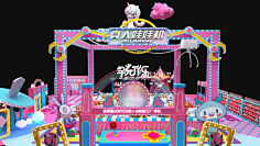 追云的鱼采集到【节庆主题】2020双旦美陈集合