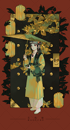 动物 人物角色参考