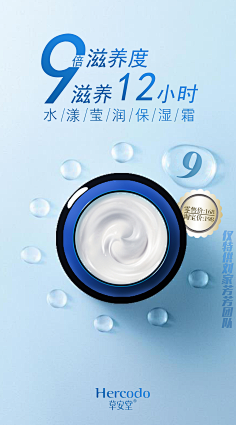 6z_刘畅采集到UI