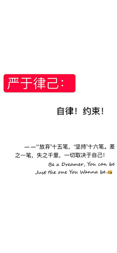 の蘫采集到美文美图