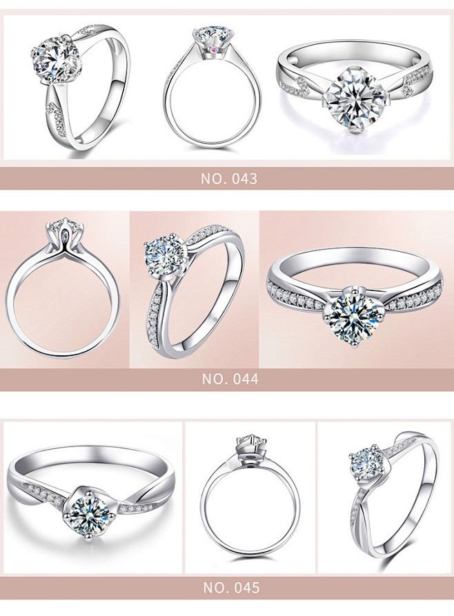 18k金钻戒女婚戒求婚戒指钻石戒指一克拉钻戒女经典六爪戒臂镶钻淘宝