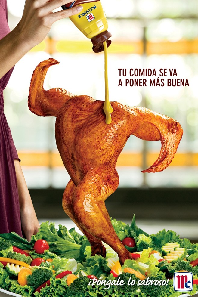 设计创意海报海报创意平面广告食品平面广告健康平面广告食品海报设计
