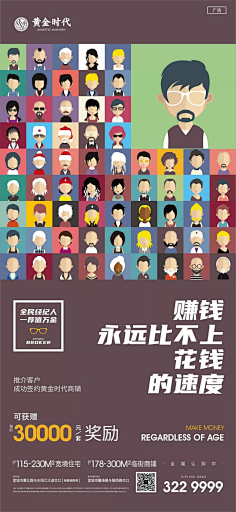 宅腐小妮采集到文案发烧