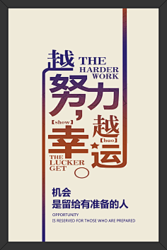 淘宝之家一杨林采集到电子