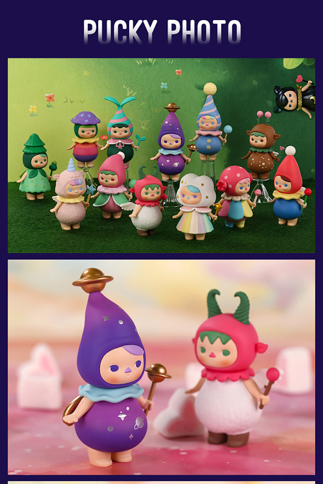 popmart泡泡玛特pucky毕奇精灵森林系列盲盒手办公仔tmallcom天猫