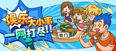 LAUSinyee采集到五图