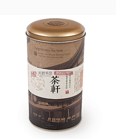 u|u|u|采集到包装