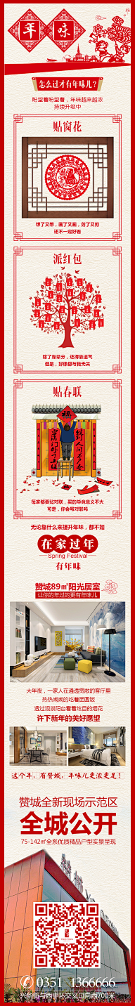 DanielJJJJJJJJJJ采集到好KAN