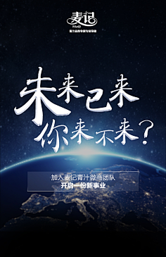 mimimin采集到减肥