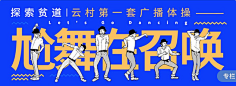 Cirer采集到封面设计-书籍,CD,音乐类