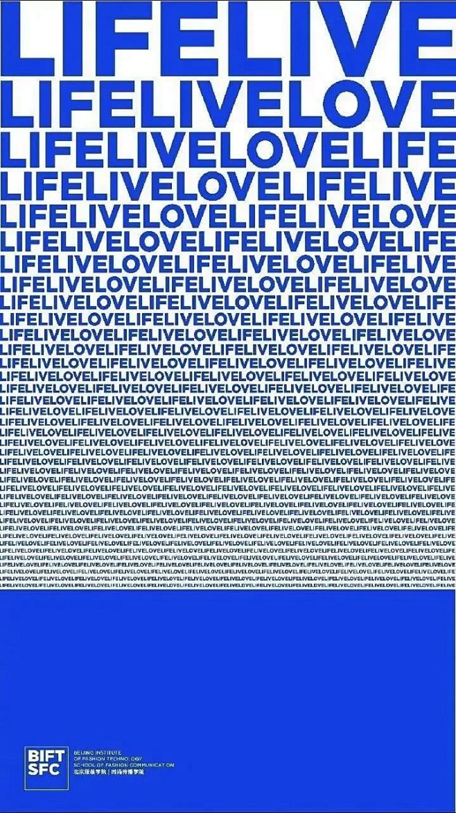 重复构成在海报设计中的运用实例