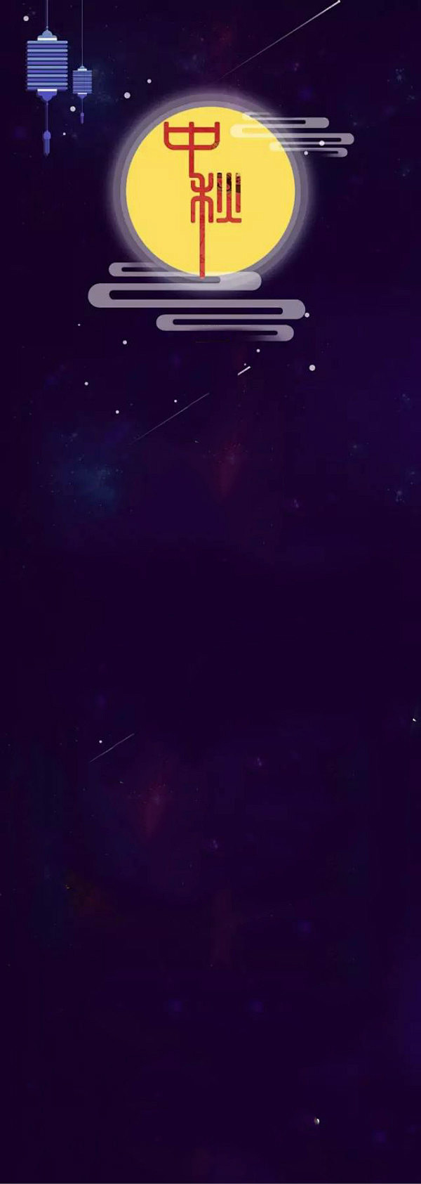 135微信编辑器官网,微信图文排版,一键秒刷,公