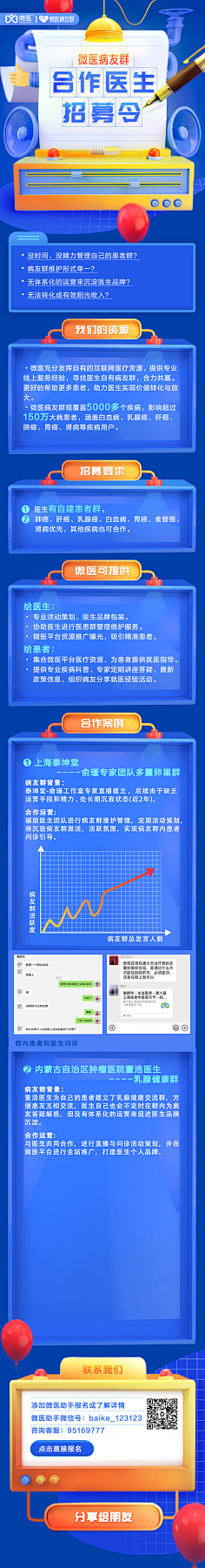 很酷自己_采集到喜欢的