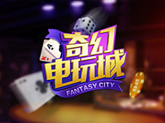Box明采集到棋牌字体