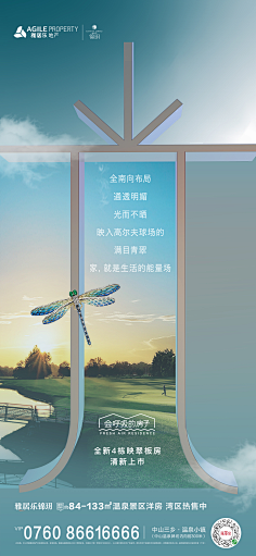 o0习习0o采集到版式