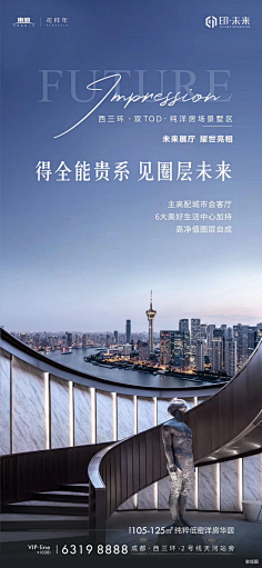 我有一颗忧伤的头采集到XOXO