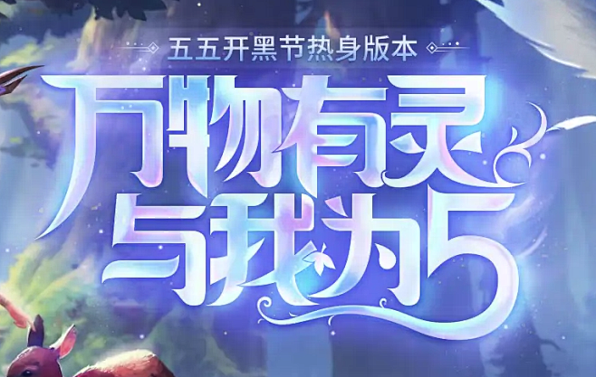 ASan_Q采集到Font