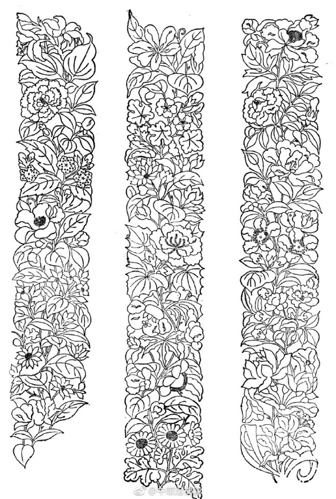 福州南宋黄升墓出土服饰纹样67676767