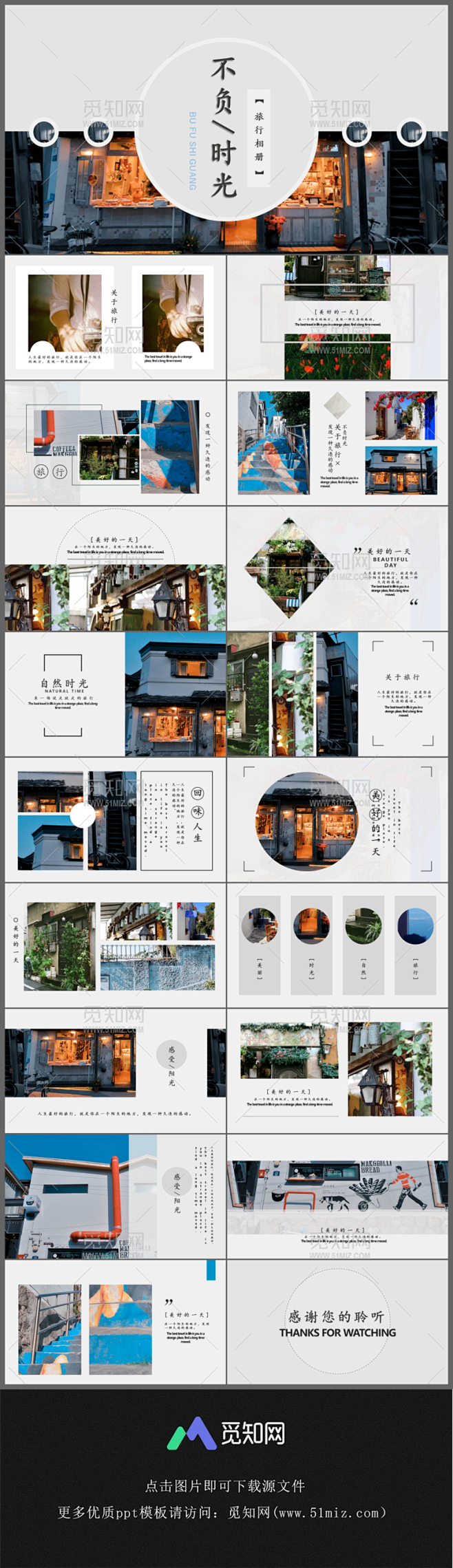 ppt ppt模板 ppt排版 ppt设计 ppt目录 ppt模板下载 ppt模版 ppt模板设计 ppt素材 ppt排版设计 ppt首页 ...