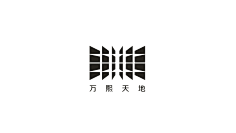 王一马儿采集到Logo