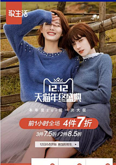 铃铃铃lll采集到来自微信小程序