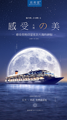 陈叔同采集到原创香椿