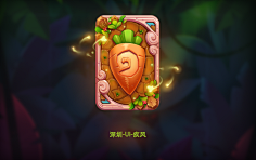 ‘疾风采集到我的Ui