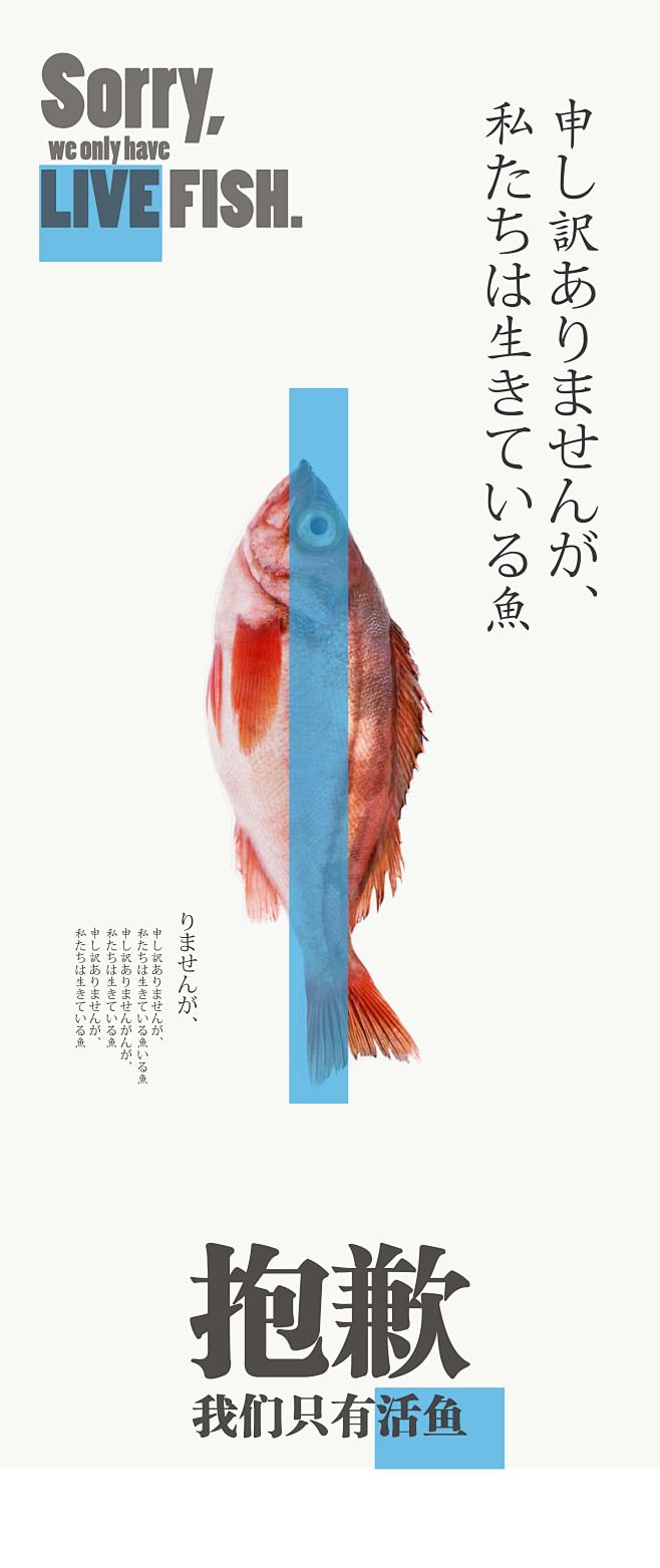 想养一条狗采集到「广告∶创意」