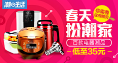 流氓兔aa采集到参考