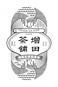 波普先生微信公众号采集到字体版面设计
