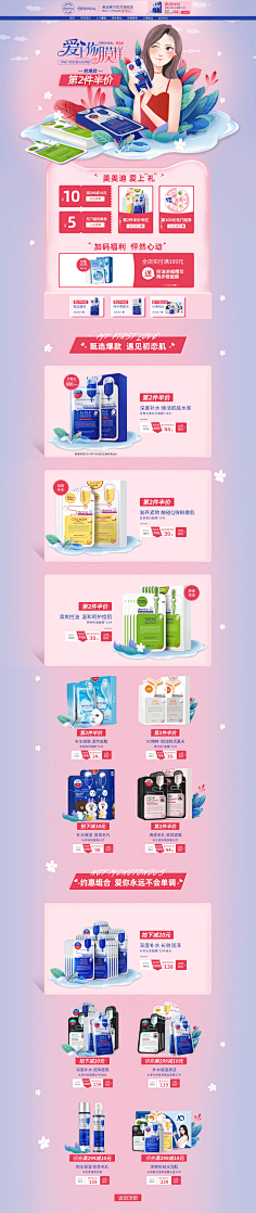 陈大星是我采集到七夕