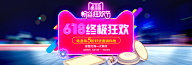 泰坦星采集到泰坦星的原创画板