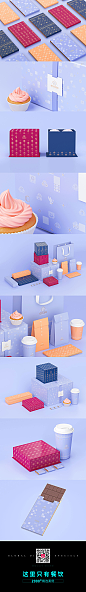 高端糖果店品牌VI设计、糖果包装设计、视觉餐饮