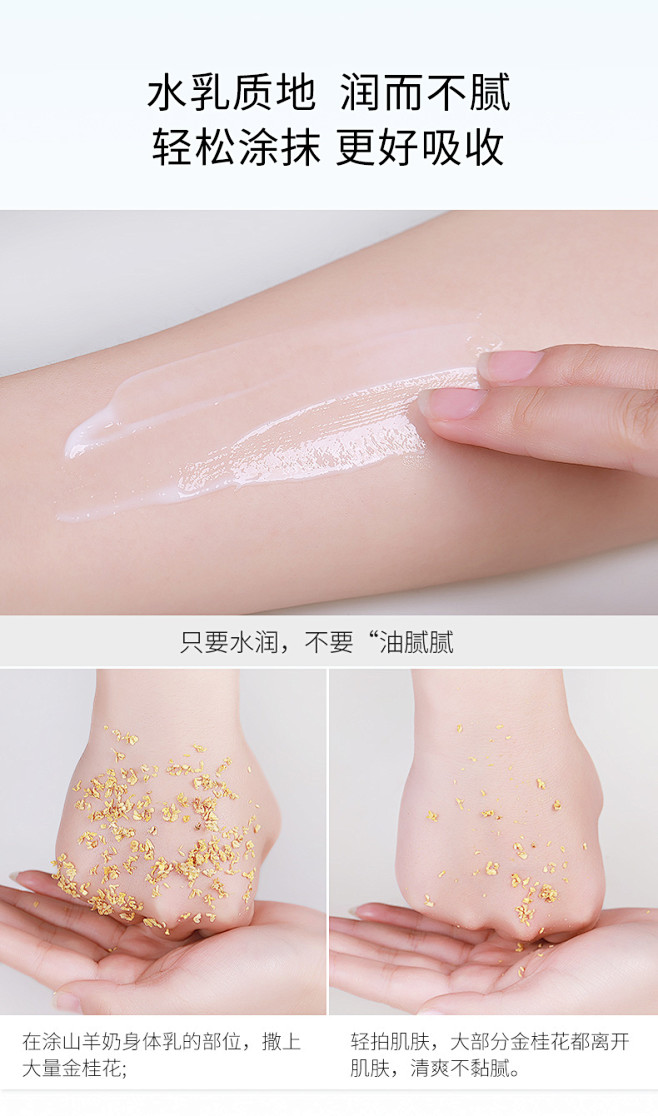 运动会改善鸡皮肤肤质吗(运动会改善鸡皮肤肤质吗知乎)