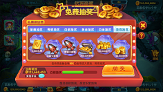 头不秃怎么变强采集到中国风
