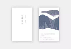GrayKam采集到「排版印刷」