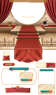 Silence▷采集到背景