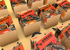 国家队一级懒运动员采集到素材参考
