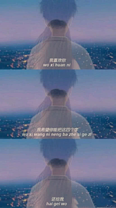 浮白°°采集到壁纸 _ 手机