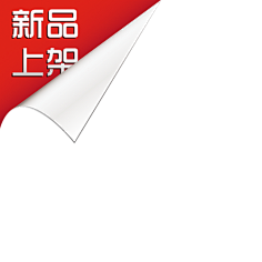 校门口拿西瓜刀的六年级采集到其他