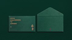 Wooh采集到VI / Proposal