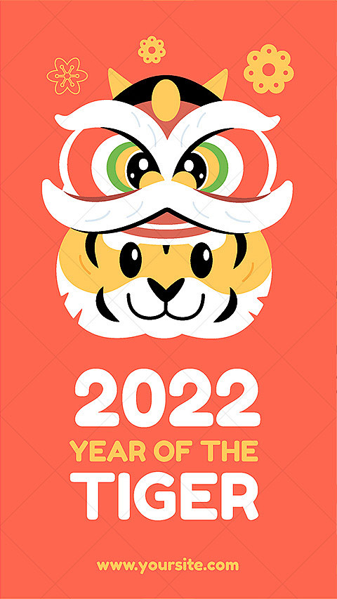 2022虎年创意海报英语图片